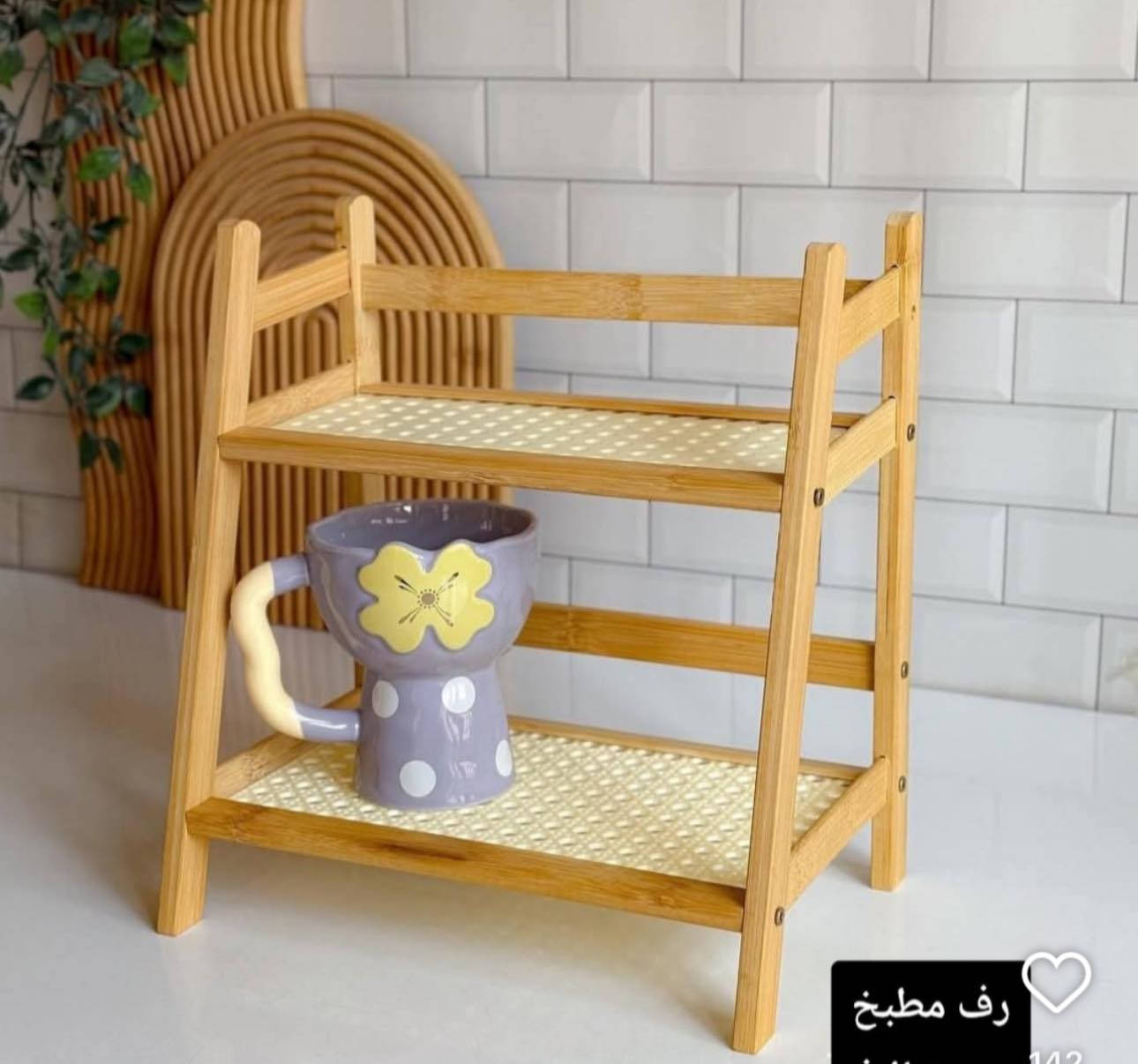رف مطبخ خشب زان تركي ضد الماء متعدد الاستخدام 
متوفر ٣ احجام ❤️‍🔥


**إذا كنت صاحب هذا الإعلان وتريد حذفه لأي سبب، رجاءا أرسل رسالة إلى الدعم الفني**