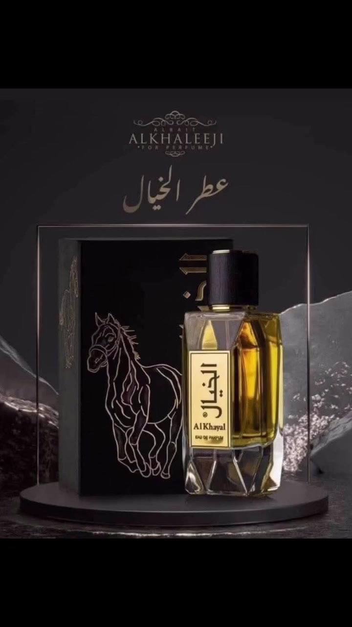 متوفر عدنا عطر الخيال


**إذا كنت صاحب هذا الإعلان وتريد حذفه لأي سبب، رجاءا أرسل رسالة إلى الدعم الفني**