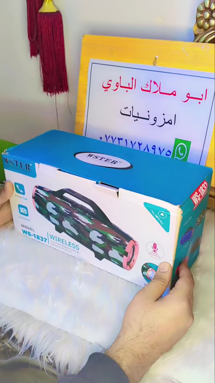 #اكسبلور_فولو #الشعب_الصيني_ماله_حل😂😂 #لايك


**إذا كنت صاحب هذا الإعلان وتريد حذفه لأي سبب، رجاءا أرسل رسالة إلى الدعم الفني**