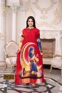 جديد • حصري • خامات راقية