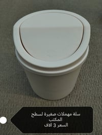 بضاعة امزون مكس • اسعار مناسبة • توصيل المحافظات