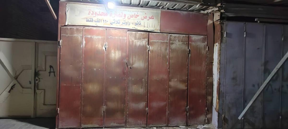 باب دفتري حديد عرض 350 ارتفاع 300 مثل ما موضح بالصور السعر 300 ألف بي مجال
***********
