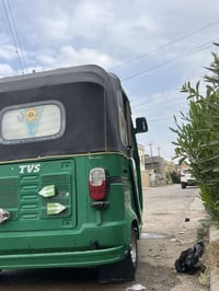 تيفيس • موديل ٢٠٢٢ • محرك جديد