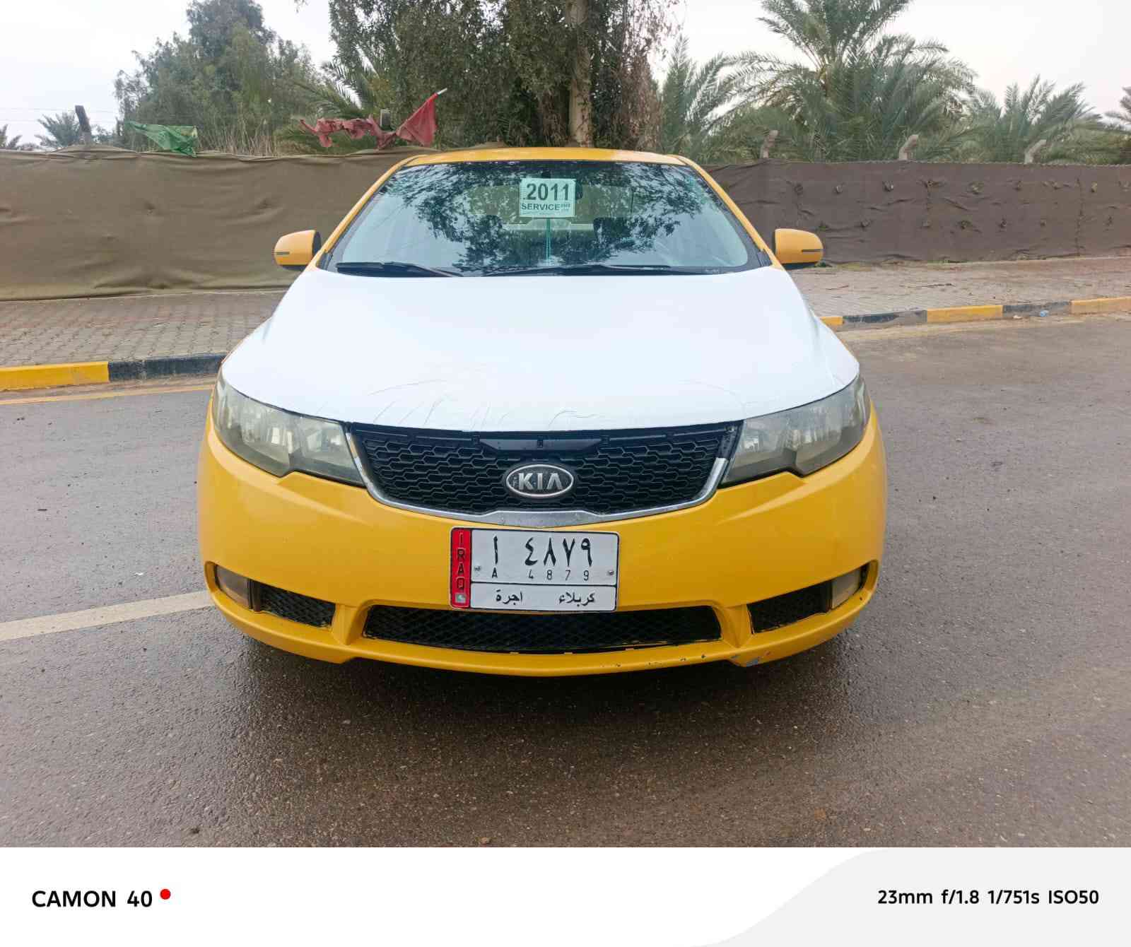 سلام عليكم مكلف بل نشر كيه فورتي موديل 2012 سونار بل منشور سعر 78 وبيه مجال رقم كربلاء مكينه وكير مكفولت *********** تصال بصحب الرقم اخي
