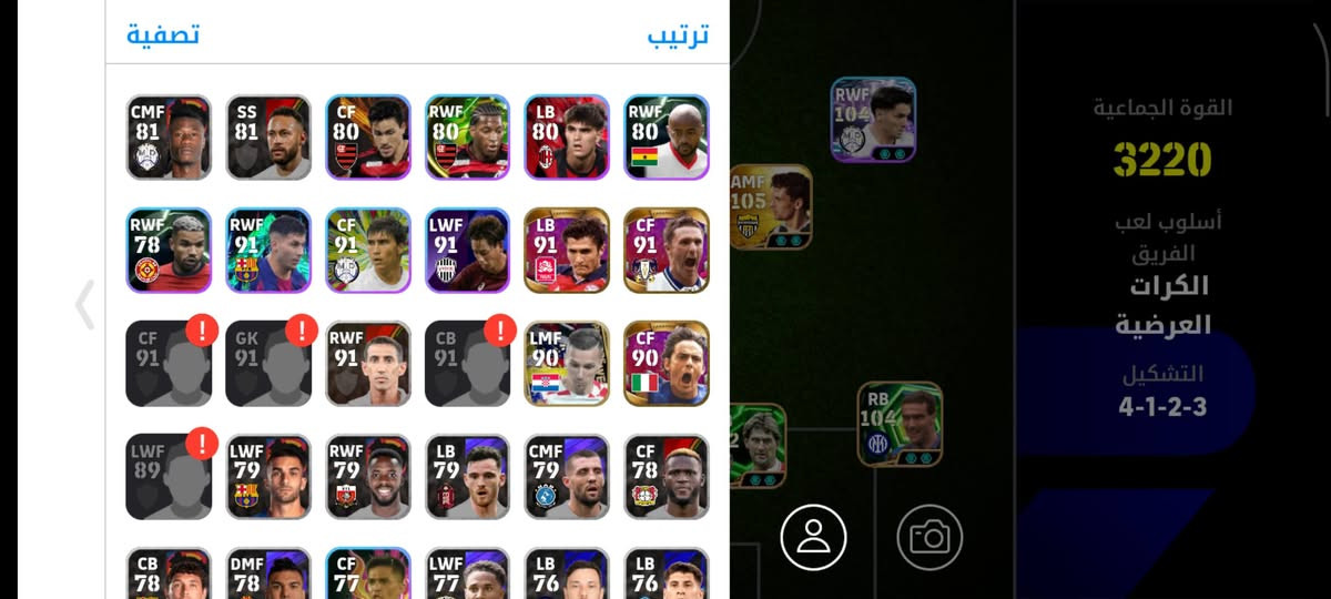 حساب بيس مرتب للبيع او مراوس خاص مفتوح


**إذا كنت صاحب هذا الإعلان وتريد حذفه لأي سبب، رجاءا أرسل رسالة إلى الدعم الفني**