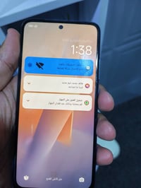 موبايل • للبيع • البصره القبله