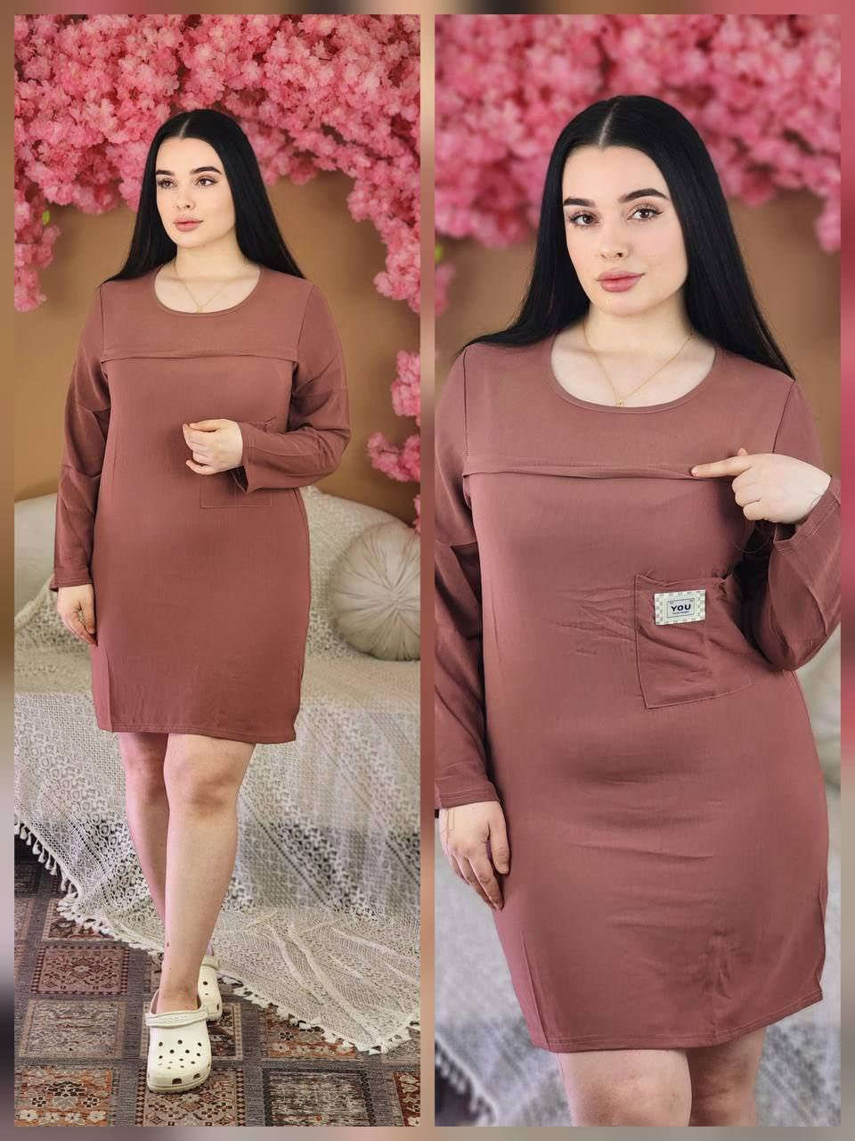 موسم الصيفي 2026

قميص نسائي شرعي 

طول القميص 85 س 

الخامه ايروبين قطني %

القياسات 
Xl. من وزن 55 الى 65
2xl من وزن 65 الى 75
3xl من وزن 75 الى 95


**إذا كنت صاحب هذا الإعلان وتريد حذفه لأي سبب، رجاءا أرسل رسالة إلى الدعم الفني**