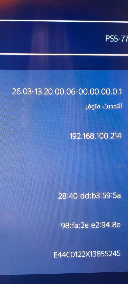 بلي 5 سلم ريجن 2اوريي الجهاز كلش جديد نظام الجهاز 13.20 قابل للتهكير ملحقاته كاملة جوستكين اصليات   ذاكره الجهاز 1 تيرا وياه هاي الاقراص  سعره قفل 850 مكاني بغداد ملاحظة الجهاز بدون كارتونة
***********

