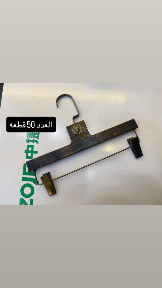 تعاليك فيرزاجي للبيع مكان بغداد للاستفسار ***********
