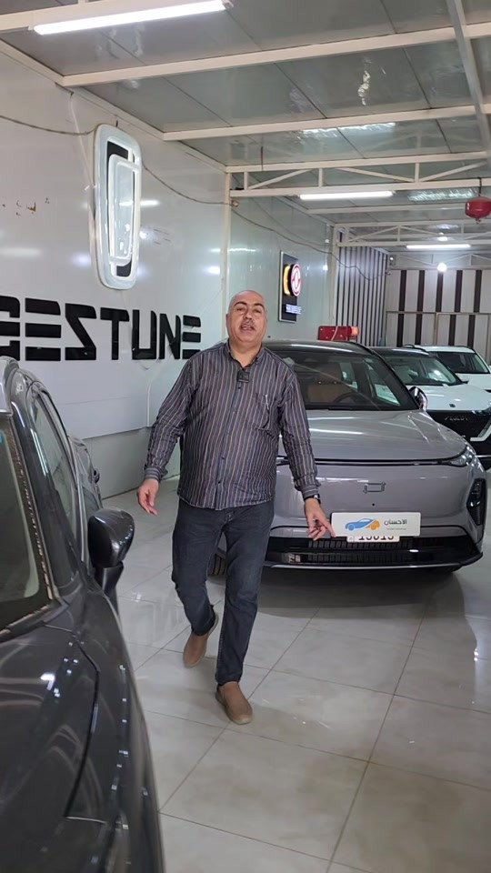🚗 العيد انتهى... لكن عروض الإحسان للسيارات بدأت! أهلاً بكم مع الإحسان للسيارات بعد عطلة العيد 🌹 سياراتنا تناسب جميع الأذواق والميزانيات، مع خيارات مرنة تناسب الجميع. ✅ سيارات بمقدمة وأخرى بدون مقدمة ✅ جميع السيارات رقم بغداد ✅ ماركات عالمية متعددة ✅ كفيل موظف مدني أو ضابط المحافظات المشمولة: ديالى • بغداد • صلاح الدين • كركوك لا تؤجل حلمك... السيارة التي تبحث عنها قد تكون بانتظارك اليوم. 📍 الإحسان للسيارات 📞 ***********
