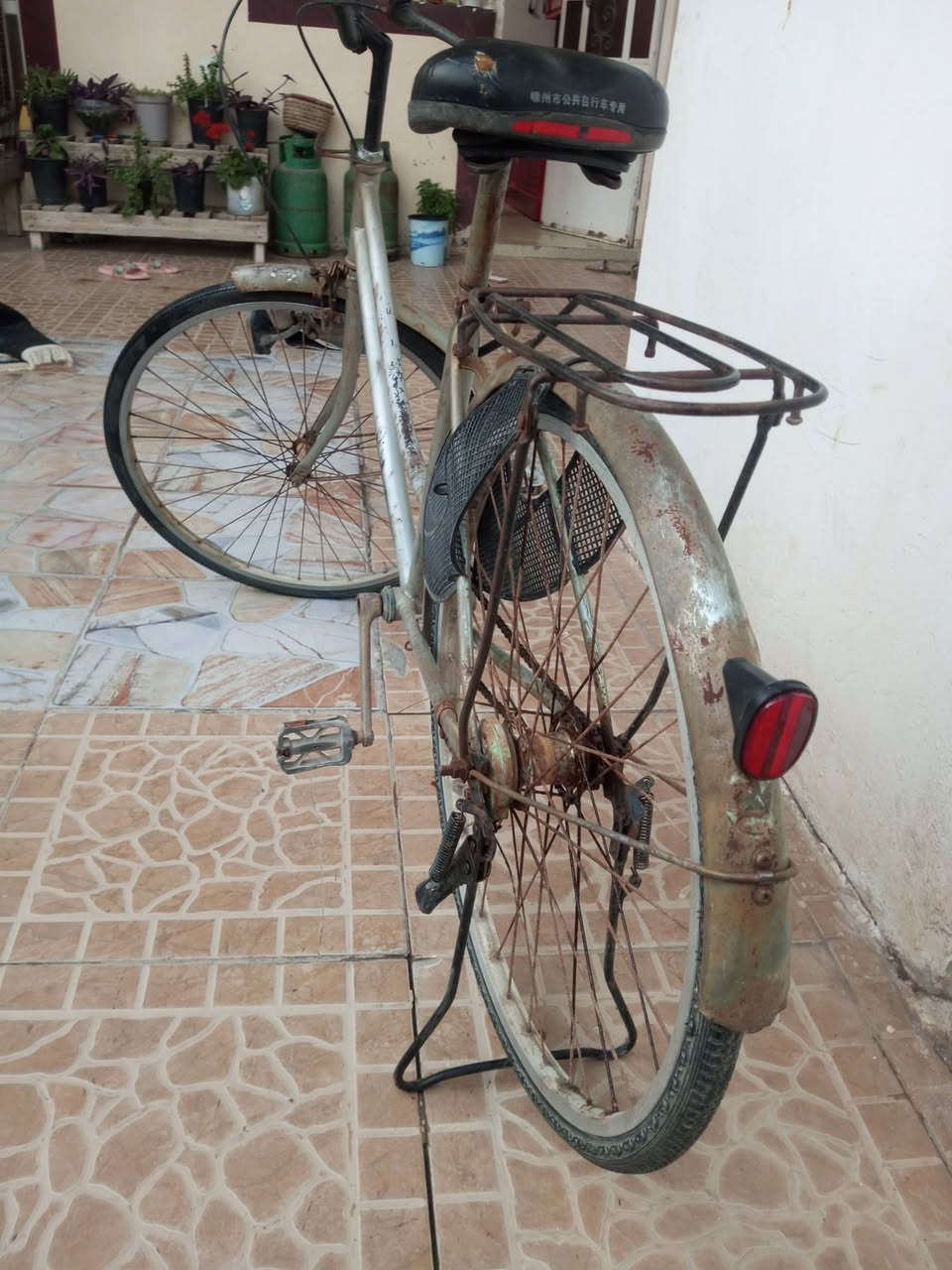 للبيع سعر 35 حجم 26 شهربان


**إذا كنت صاحب هذا الإعلان وتريد حذفه لأي سبب، رجاءا أرسل رسالة إلى الدعم الفني**