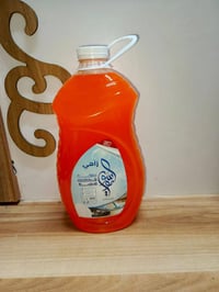 منظفات الموسوي • معطرات أرضية • توصيل كربلاء بغداد