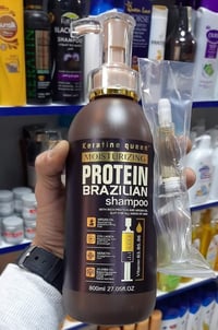 شامبو برازيلي • ضد تساقط • توصيل خانقين