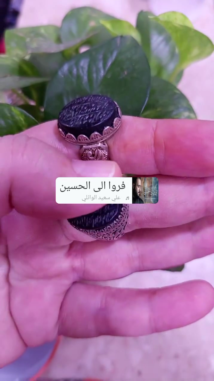 خواتم من العباس اباد مخطوطات اية ابطال السحر  فضه عيار 925 قطع جميله جدا للاستفسار التواصل ع الخاص


**إذا كنت صاحب هذا الإعلان وتريد حذفه لأي سبب، رجاءا أرسل رسالة إلى الدعم الفني**