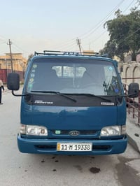 كيا  فونتيره  قلاب  مديل  1999  رقم بغداد  مشروع  وطني  إنكليزي  سنويه...