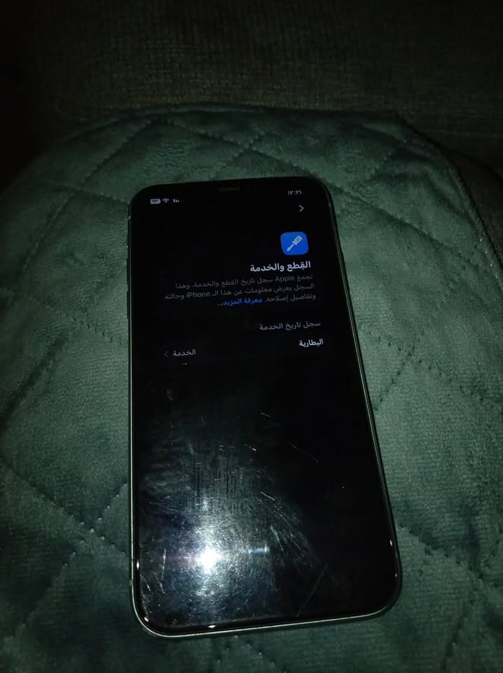 ١١عادي جهاز نضيف شخط مابي وتر الجهاز مابي كلشي الجهاز 128 بطاريته63 خدمه فقط جهاز حتئ فيس ايدي شغال السعر والاستفسار ع رقمً واتساب *********** عنواني بغداد قرب علوة الرشيد
