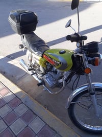 نامه • ٢٠٢٥ • اوراق