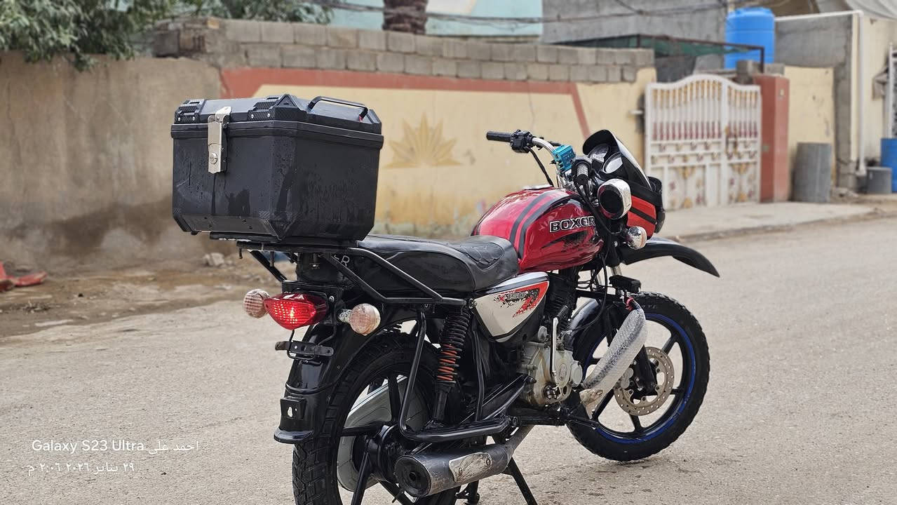 سلام عليكم للبيع دراج بوكسار جبلي موديل 2019 أوراق كامل شرط لترقيم مكينة ناعمة خير من الله 
العنوان ديالى بعقوبة تقاطع الطرق والجسور 
السعر ٦٥٠ وبيه مجال للطيبين 
رقم الهاتف ***********
