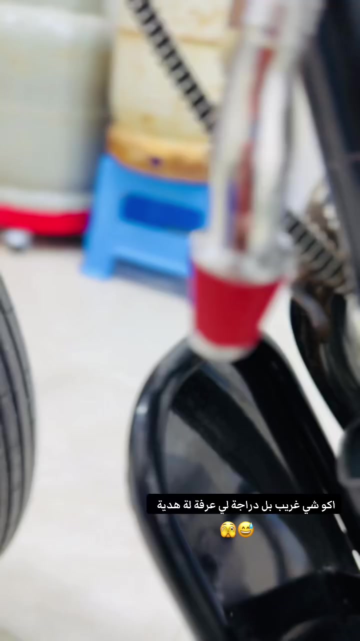 سلام وعليكم حربي اوراق مكينة برغي  مفتوح لشاصي نامة امتياز مختم لوراق جاهزة للترقيم لدراجة بيهة هواي اضافات غير لتعميرة ضفيرة وليات وجوزة لسعر مليون و50 وبيهة مجال ليعرف قيمتهة يشتري وميعرف قيمتهة لايضل يجفص بل حجي سماوه لتعمير صلة 4اشهر


**إذا كنت صاحب هذا الإعلان وتريد حذفه لأي سبب، رجاءا أرسل رسالة إلى الدعم الفني**