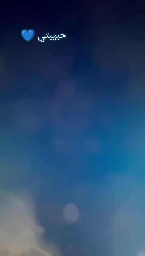 سلام عليكم دراجه جيتي ار جديده كلش حلوه وناعمه المكينه ما مفتوحه مابيه نقص الدراجه مستعجل على بيعته السعر خاص او اتصال ***********
