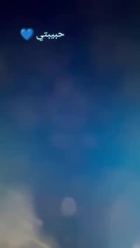 دراجه جيتي ار جديده كلش حلوه وناعمه المكينه ما مفتوحه مابيه نقص الدراج...