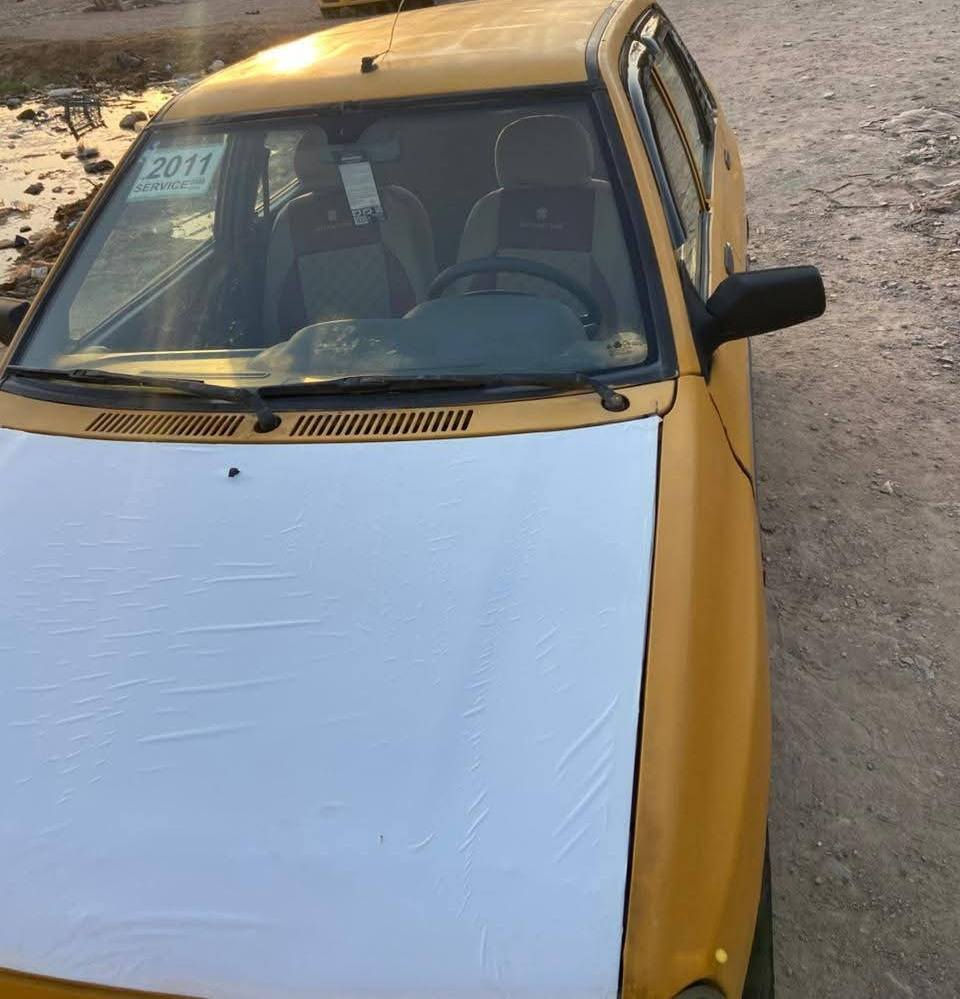 سلام عليكم
سايبا 2011 

رقم بغداد مداور 

مكينه وكير وحداديه نظيفه 

شواصي معمره درجه اولى 

مطلوبه هيئة 260 الف ينزل من سعرها 

السعر 17 ورقه 
المكان ديوانيه عفك

للتواصل والاستفسار


**إذا كنت صاحب هذا الإعلان وتريد حذفه لأي سبب، رجاءا أرسل رسالة إلى الدعم الفني**