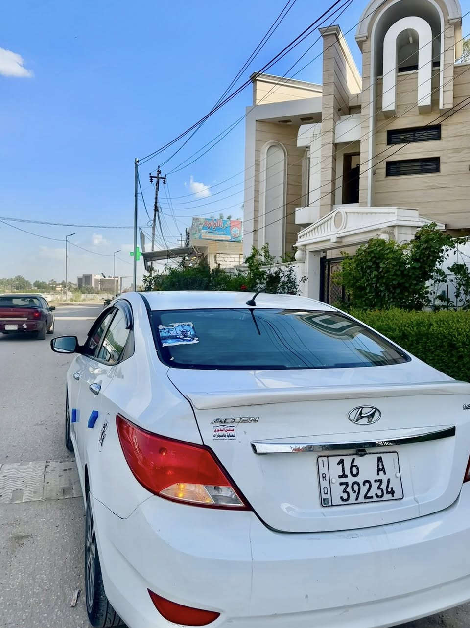 اكسنت موديل 2016
فول للاخير 1/1
فتحه اشاير بلمري تحمات 5 تجاوي 5 ويل كب كروم 
شاشه كامره فول  داخل لونين 
خليجي كفاله عامه من الصبغ والضربه والتبديل  
بيه ملاحضات  كلش بسيطه متنذكر
السياره كلش حلوه وجاهزه للاخير مابيه اي نقص 
 مكينه وكير وحداديه خير من الله  تخم تاير جديد تبريد ثلج 
رقم قادسيه انكليزي تحويل اي وقت باي محافضه  هزه جديده مكان السياره حله حي الصحه شارع الكورنيش
السعر 98  ورقه 
رقمي *********** واتساب 
*********** خط
