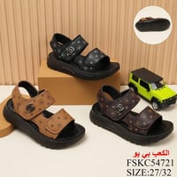 صندل ولادي • ٢٧-٣٢ • واسط