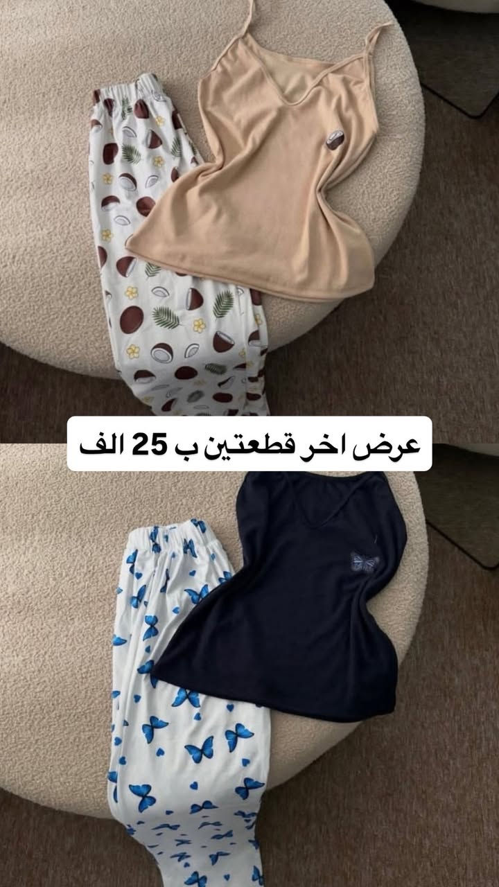 لطلب والاستفسار واتس ***********

