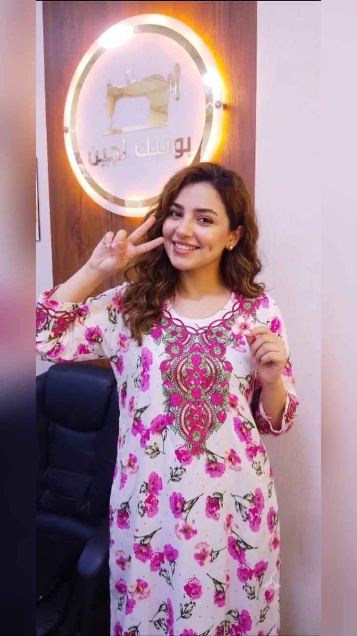 خياطه لجين لخياطه جميع الموديلات الرااقيه خياطه حسب الطلب موقعي الرمادي التاميم شارع ام عمار الرمادي التأميم سوق الرمادي المفتوح اميرة الباشا كورنيش الرمادي سوق الرمادي المفتوح ﻏﹻۧﹻٰ۪ﹻٰ۪ﺰلٰ۪ ۦٰ۪ﮧ، ۦٰ۪،


**إذا كنت صاحب هذا الإعلان وتريد حذفه لأي سبب، رجاءا أرسل رسالة إلى الدعم الفني**