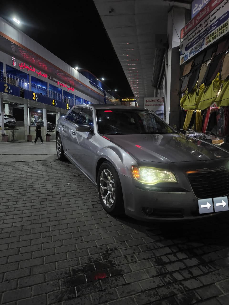 اوباما خليجي موديل (2013) 
ادوات ادوات

محرك (5700) جاهزه سياره من كل شي

بدون حادث بدون كص خشم الجاملغ تعدیل بارد فقط وبيهه کم ملاحظه من اخذتهه

مكفوله گص وفتح وعشائر وانتربول

#السعر. 75$
العنوان البصره استفسار  ***********
