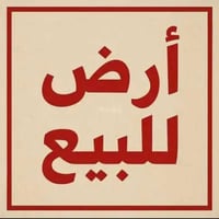 ٣٠٠م • طريق نجف كربلاء • عمود ٨٠٠