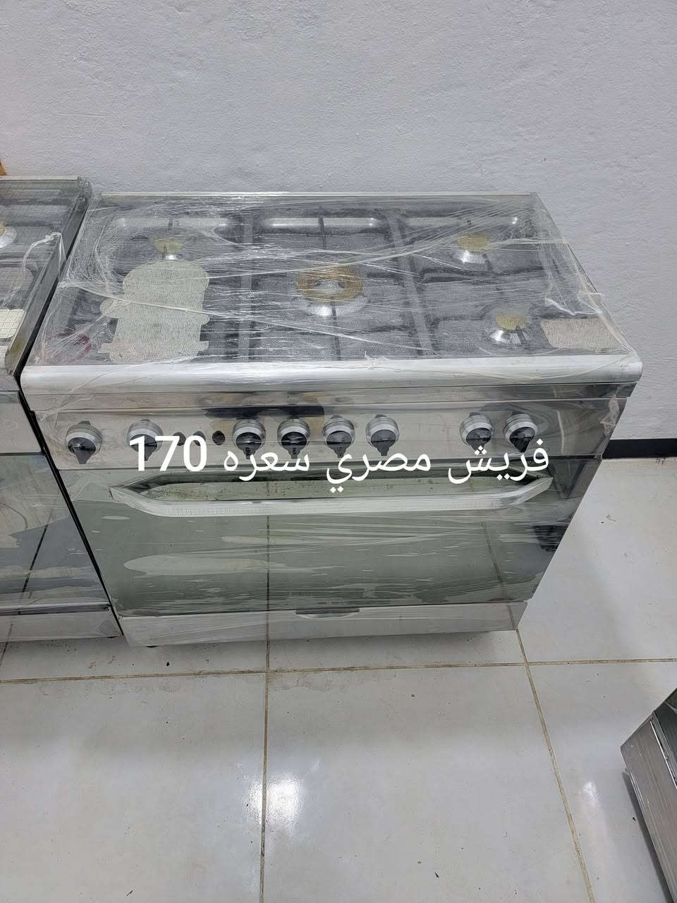 طباخات باله على شغل العنوان حي الرحمه الاولى  ***********
