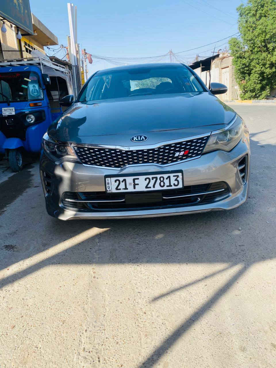 السلام عليكم مكلف بنشر  هذا رقم صاحبها للعلم بأسمه السنويه ***********
اخوان اوبتيما 2016 وارد امريكي  سياره كلش نظيفه بيع ومراوس سونار مرفق سياره بلمنشور
محرك و كير شرط جديد رقمها سليمانية مواصفات بدون فتحة سقف وباقي المواصفات معروفه تدفئه بلكشن كشن سايق كهربائي  تدفئه ستيرن اتصل وتدلل مكان السياره بغداد  حي أور
السعر 120$ بيها مجال
