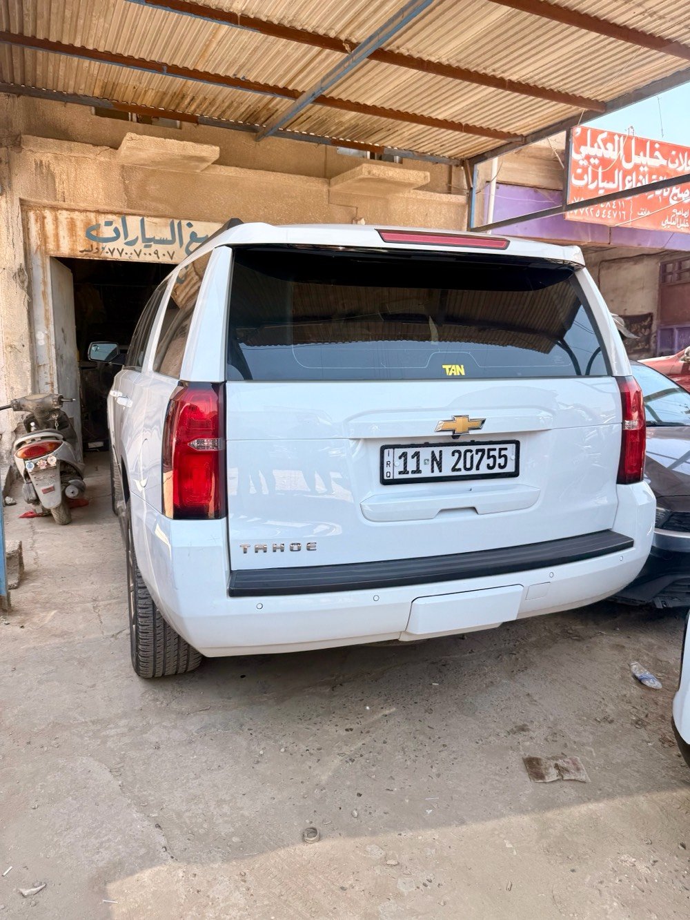 تاهو 18 خليجي

وكالة المنصور 

مكفولة عدا شبر بارد وصبغ بالباب الايمن الامامي وشبر صبغ بالباب الخلفي الايمن 

محرك 8 5300 المرغوب 

رقم بغداد بأسمي 

ماشية 145 كيلو 

7 راكب 

تبريد 3 قطع 

فرس وسطي مال بريمير 

ويل كب حجم 22 مع تخم تاير 

حدادة امامي خلفي جديد 

حساس امامي وخلفي 

شاشة قاصة 

كامرة دوارة 

لد نهاري 

منظومة زنون عالي ناصي بروجكتور 

والسيارة حيل نظيفة 

ربع متصرف عليهة  

السعر 325 ورقة 

مكاني بغداد الشعب 

***********

الشراي يتصل ويدلل