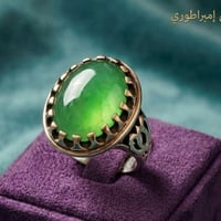 خاتم رجالي • حجر الجاد • جاد اخضر • خاتم زمردي • بورمي طبيعي • خاتم قي...
