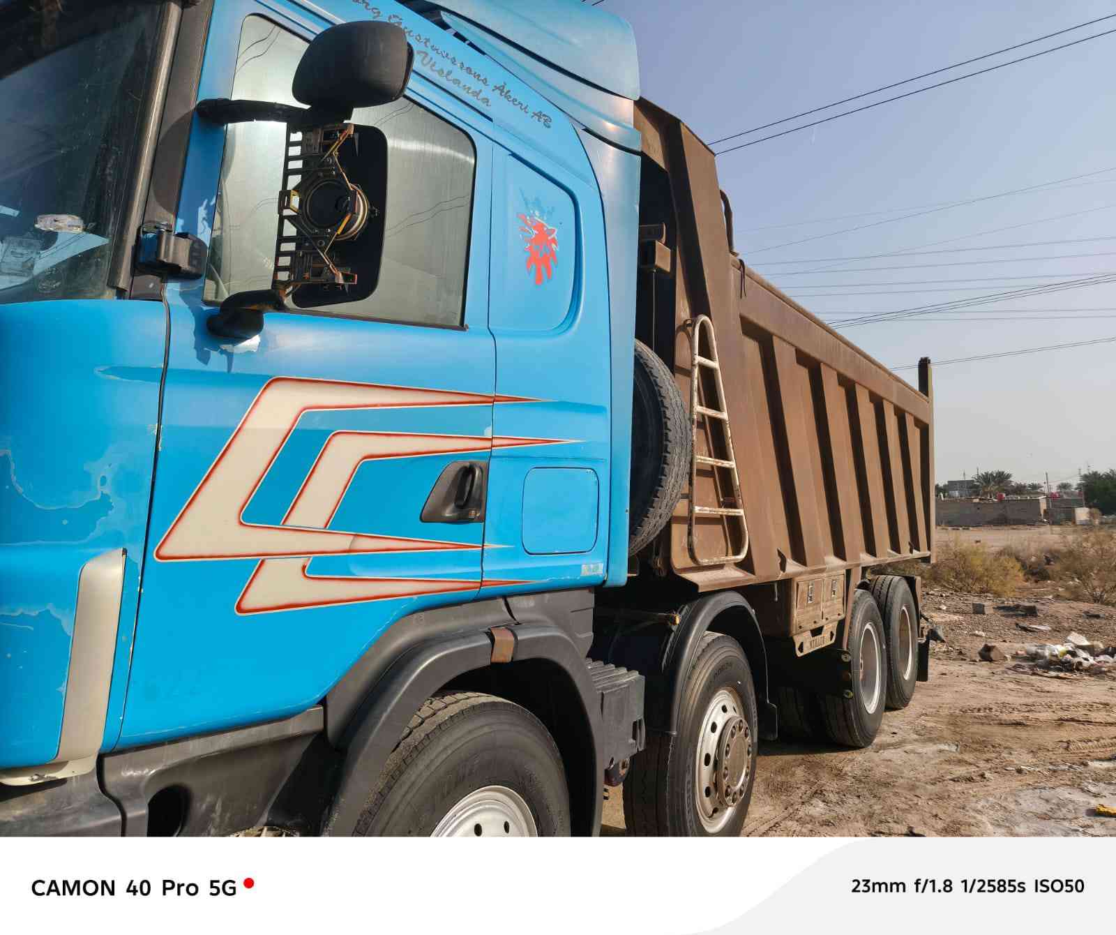 سكانية عكرب قلاب البيع مكان البصرة0773821233


**إذا كنت صاحب هذا الإعلان وتريد حذفه لأي سبب، رجاءا أرسل رسالة إلى الدعم الفني**