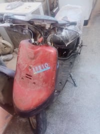 بطة • حديدية • كربلاء