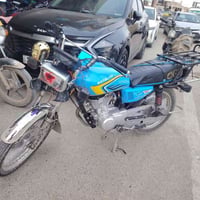 تايكر 26 • نضيفه • بعقوبه