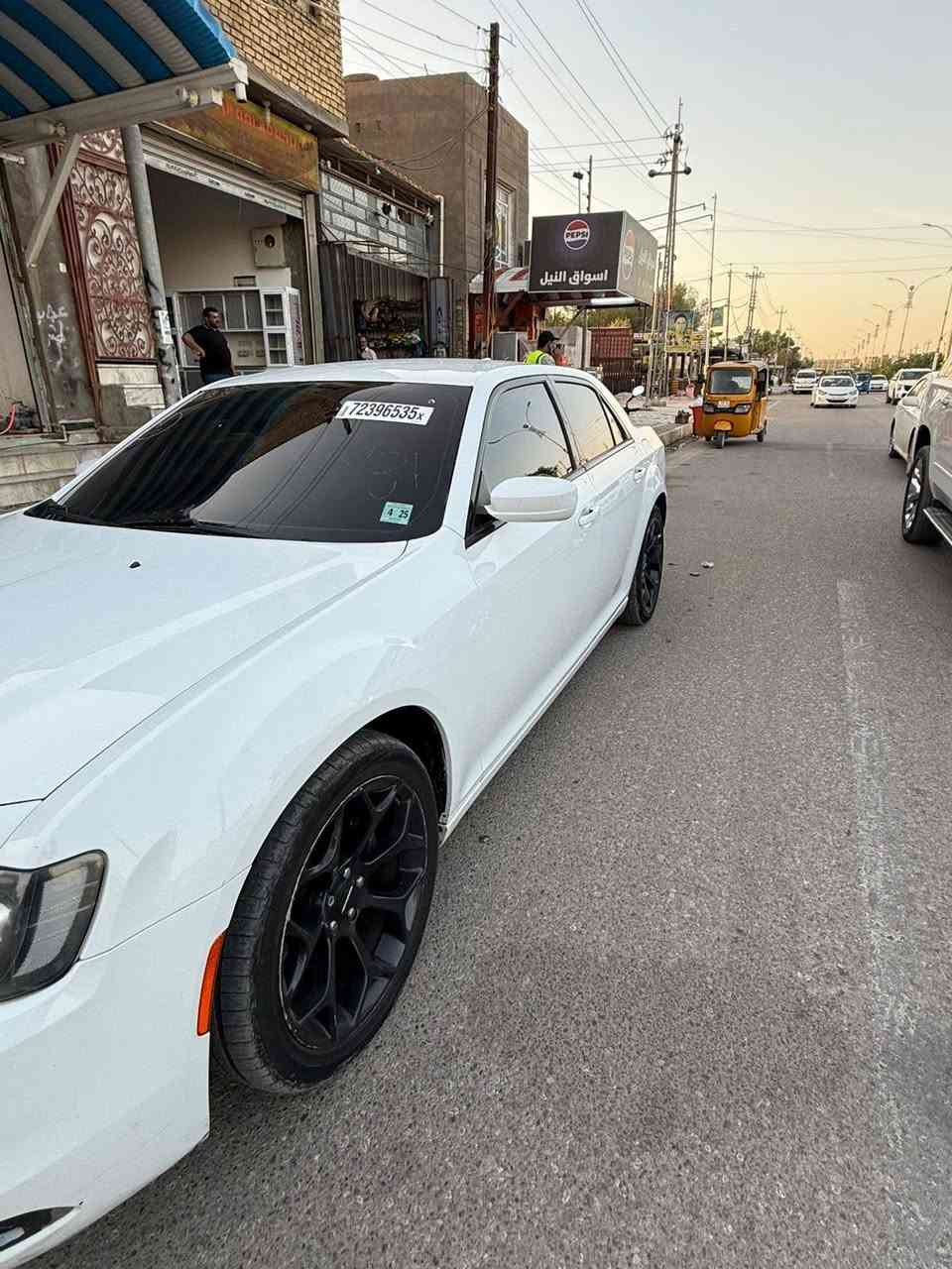 السلام عليكم
اوباماS 2020

 دخول جديد كتاب ضباط بغداد

 سياره كفاله فقط الجاملغ الخلفي الهلال بي رش صبغ فقط

 العنوان ذي قار الناصريه المركز 

265 $ مجال بسيط 

تواصل خاص


**إذا كنت صاحب هذا الإعلان وتريد حذفه لأي سبب، رجاءا أرسل رسالة إلى الدعم الفني**