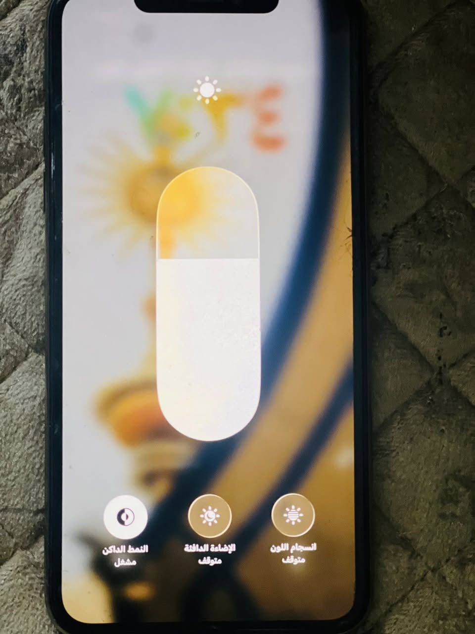 سلام عليكم. مباليل ايفون 11برو ماكس لبيع  شاشه اصليه الجهاز نضيف  ابدل بطاريه بس  الاستفسار اتصل ***********. السعر خاص
