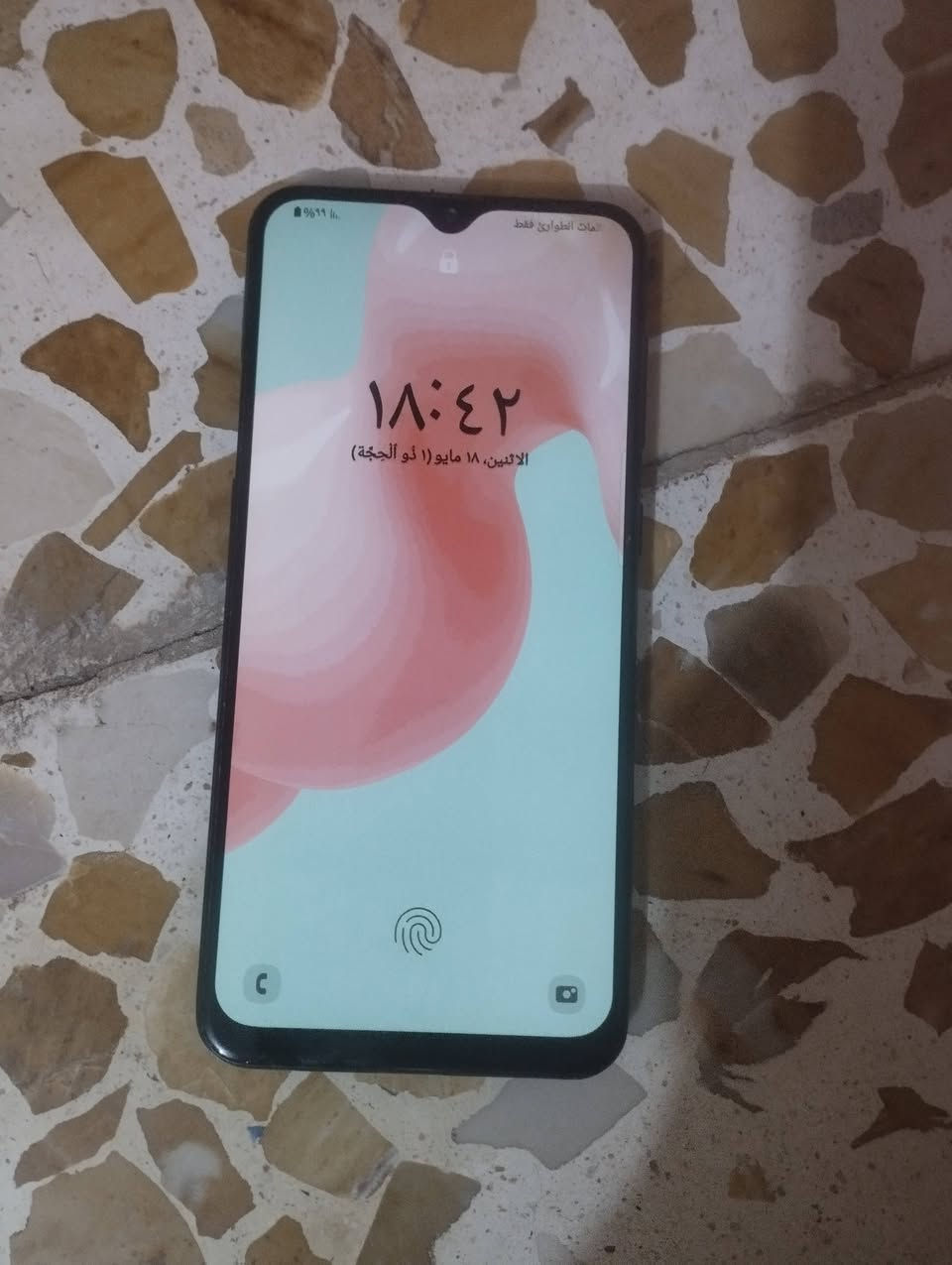 موبايل A30 سامسونك ذاكرة 128 نظيف السعر 110


**إذا كنت صاحب هذا الإعلان وتريد حذفه لأي سبب، رجاءا أرسل رسالة إلى الدعم الفني**