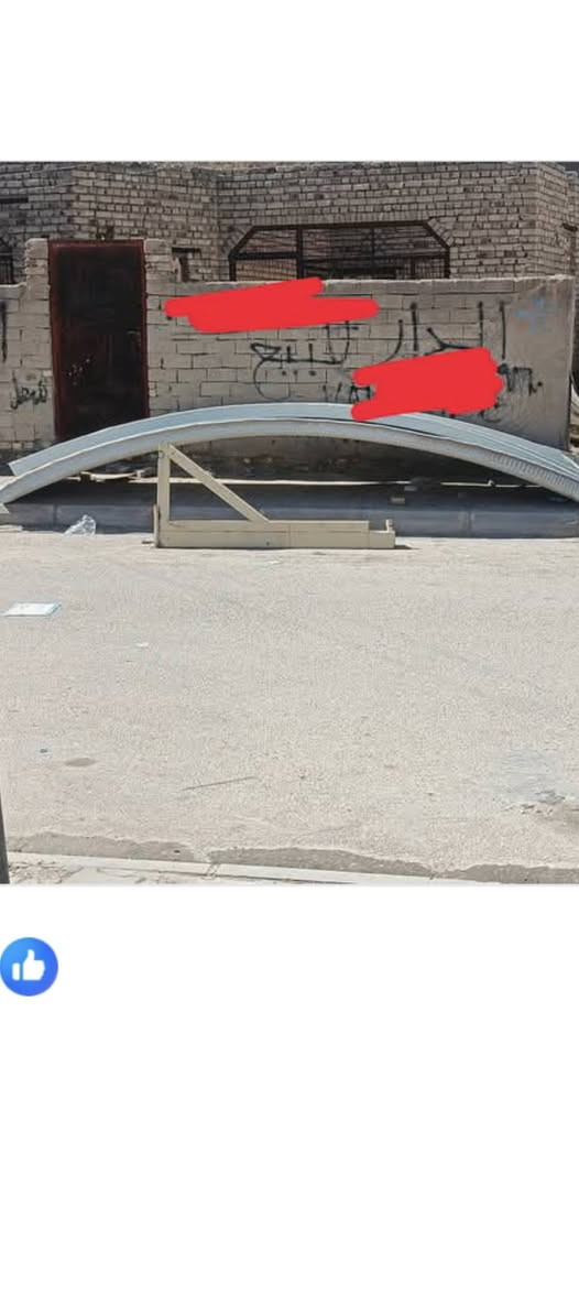 سقفيه +سبلت للبيت تواصل *********** وتساب
