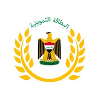 اضافة اطفال دون ال١٢سنة للتموينية  اجيك لحد بيتك للتواصل 07831286062 ا...
