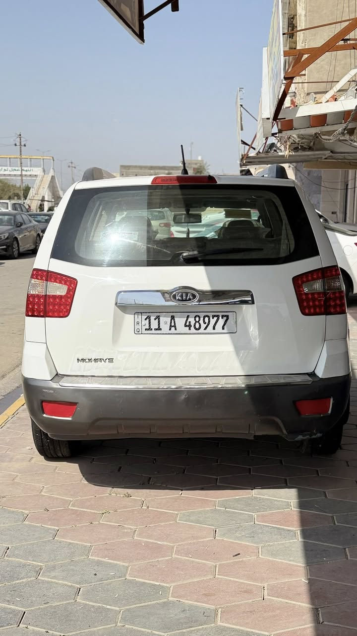 السلام عليكم
من رخصة الادمن
كيا مهافي ٢٠١٢ مكفوله من الصبغ والتبديل 
السياره جاهزه من الأخير مابيه اي نقص
مال جناي رقم بغداد بسمي
كير محرك صدر حداديه كله جديد تخم تاير
السعر ١٤٥ اوبيهه مجال للشراي 
مكان السياره واسط النعمانية 
غير موجود علي الفيس بوك
هاتف
***********
***********
