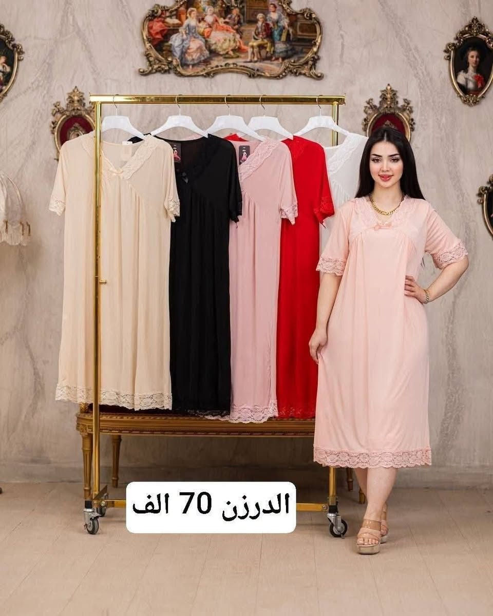 الحجز والاستفسار مراسله الصفحة
وتساب ***********
https://t.me/childrenclothesm
قناه تلكرام 
متوفر جمله ومفرد
توصيل موجود
