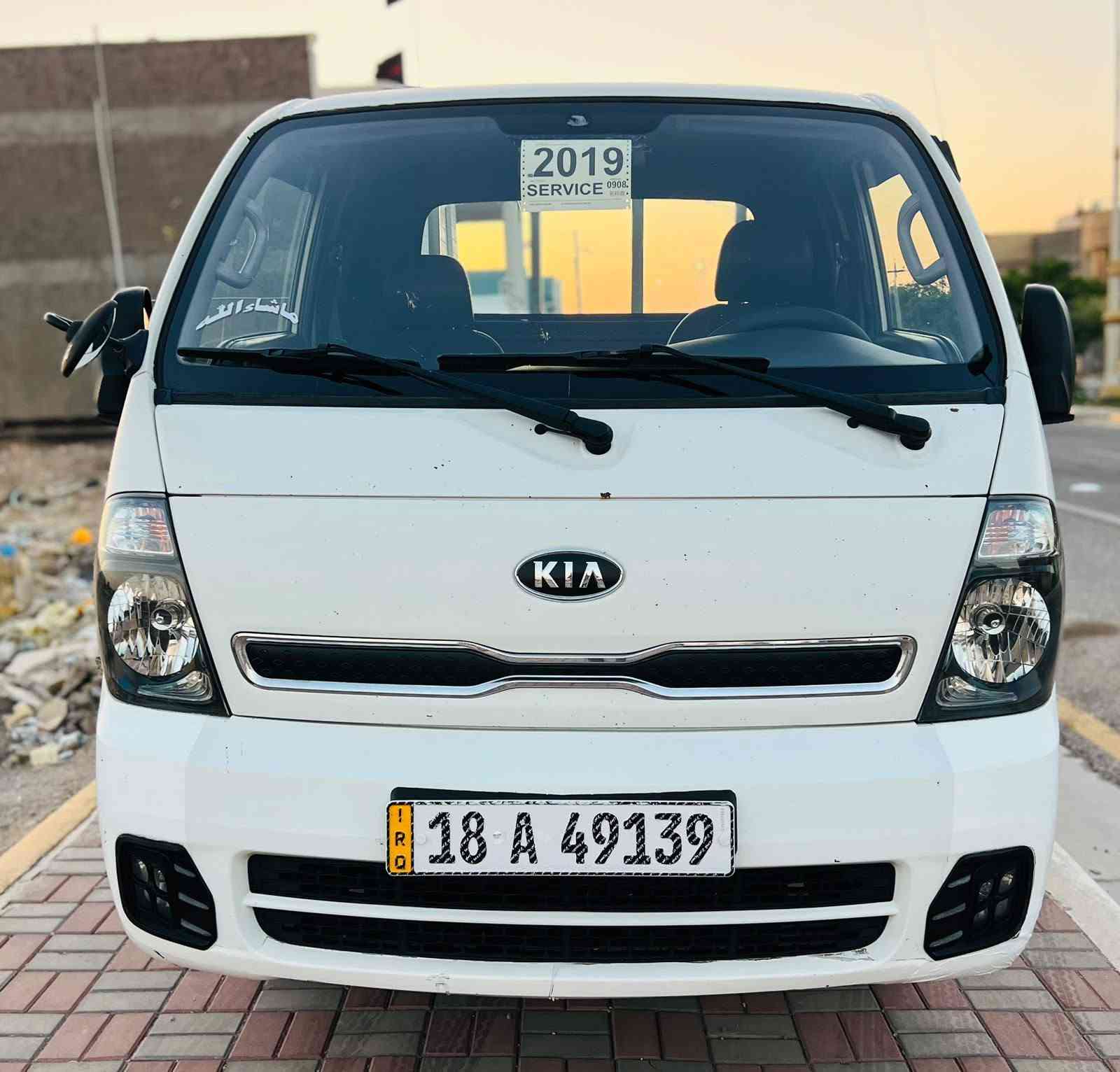 السعر 129 الاستفسار *********** كيه فحل مسكر 2019 بيه باب تبديل مكينه وكير وحداديه وتخم تاير كفاله عامه مري شفط تحويره 14 رقم بابل بسمي سنويه 2030 السياره جديده ومذب عليه ربع كبل للشارع اتراي زيرو مكان السياره كربلاء بس بيع ونقد
