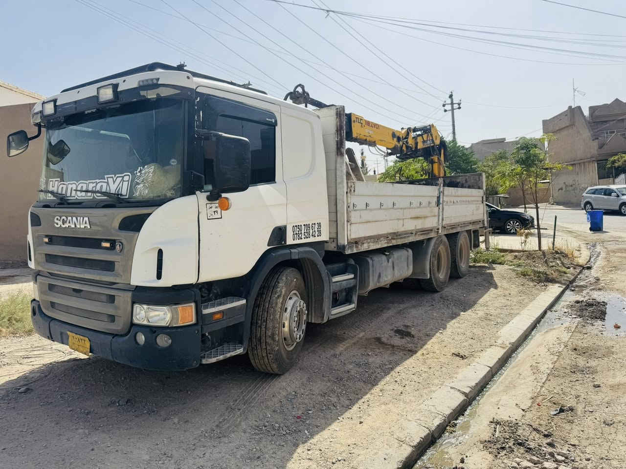 اسكانيه٢٠٠٢سحال ده بل تايه  كرين تريكس١٨٢٠٠سعر ٣٢٠ وه ره قه***********   ***********
