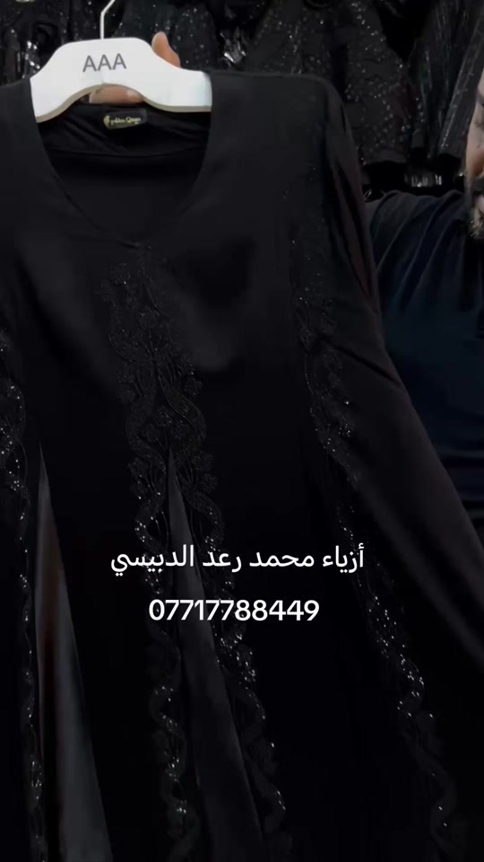 كشميررر كابوي إيطالي مطاط أسود فاحم جميع القياسات متوفره للحجز والاستفسار وات ازياء محمد رعد الدبيسي وات ساب *********** *********** 🌹 #ميسان_مدينتي #اكسبلور_فولو #مشاهير #بغداد #ورق_عنب 
