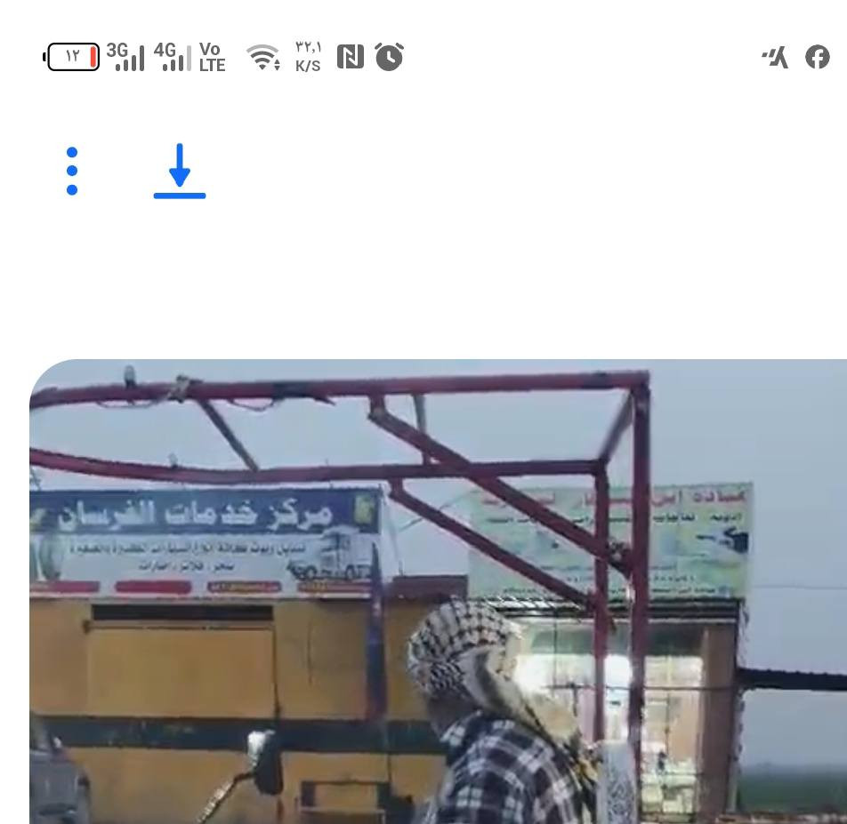 س ع شباب عندي هاي قمريه بلاديه مال شخوان جديد بعدهه لبيع سعر 15 الف قفل الشراي هذه  رقمي ***********
